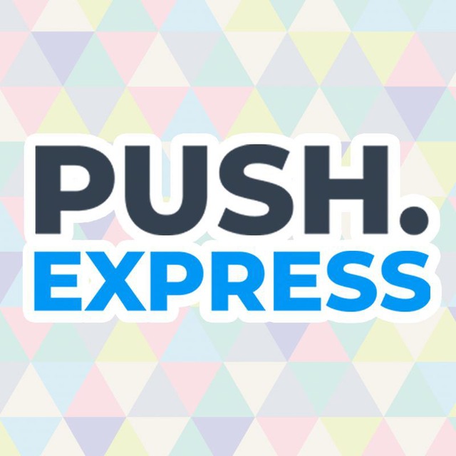 Push.express logo